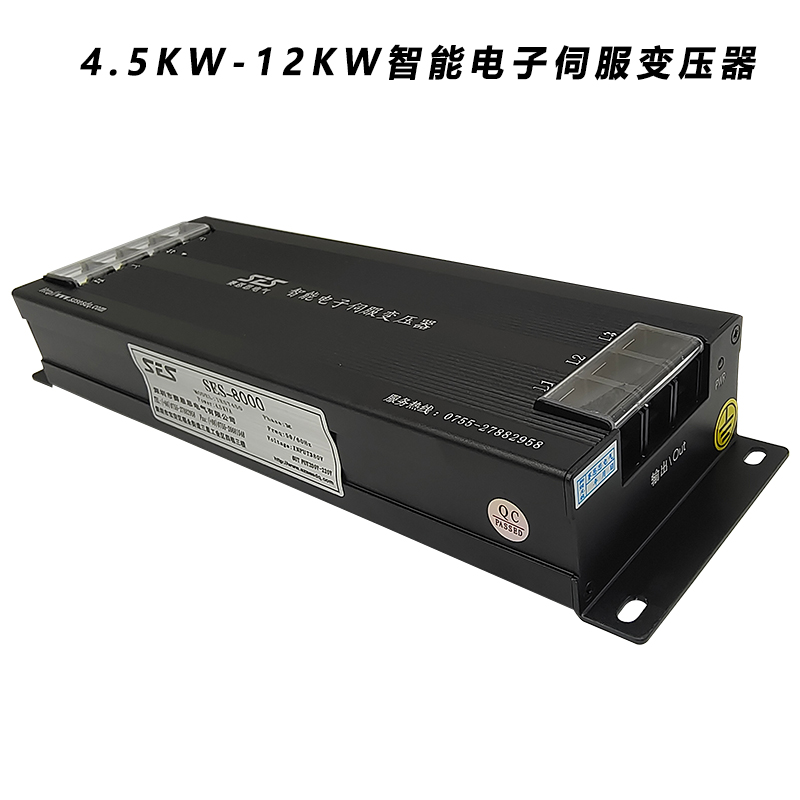 4.5KW,5.5KW,6.5KW,7.5KW,8.5KW,9.5KW,11.0KW,12KW智能電子伺服變壓器 4.5KW,5.5KW,6.5KW,7.5KW,8.5KW,9.5KW,11.0KW,12KW智能電子伺服變壓器