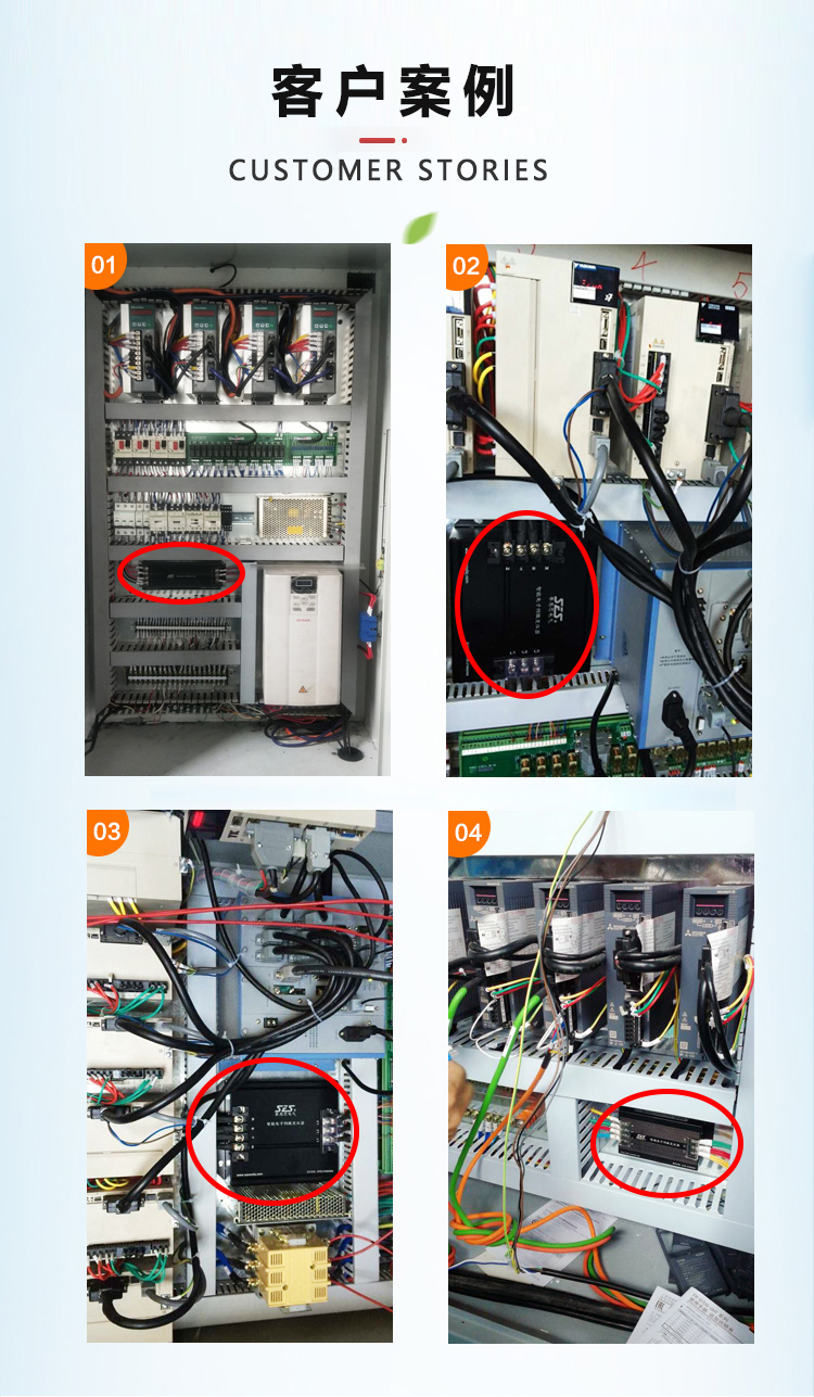 1692433000517738.jpg anli.jpg